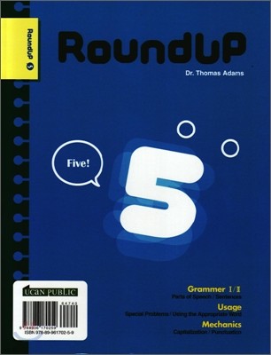 Roundup 5