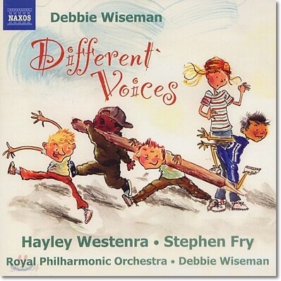 와이즈맨 : Different Voices