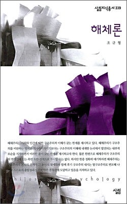 도서명 표기