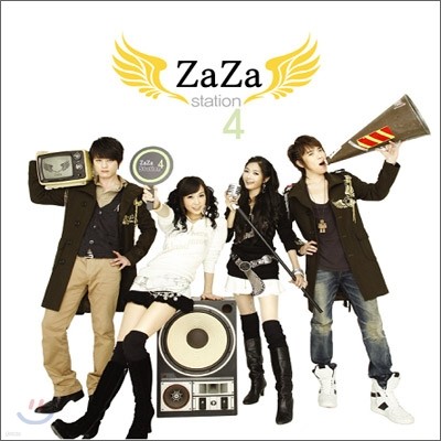 자자 (ZaZa) 4집 - 2009station