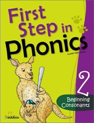 First Step in Phonics 2