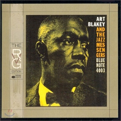 Art Blakey - And Jazz Messengers: Moanin' (RVG Edition)