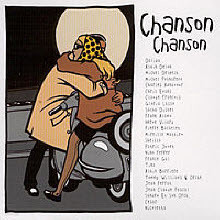 V.A. - Chanson Chanson (샹송! 샹송!) (2CD)