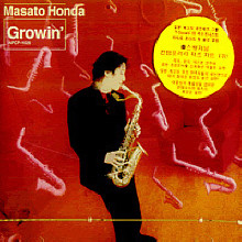 Masato Honda - Growin'