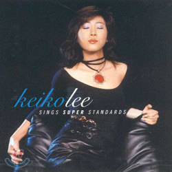Keiko Lee - Sings Super Standards