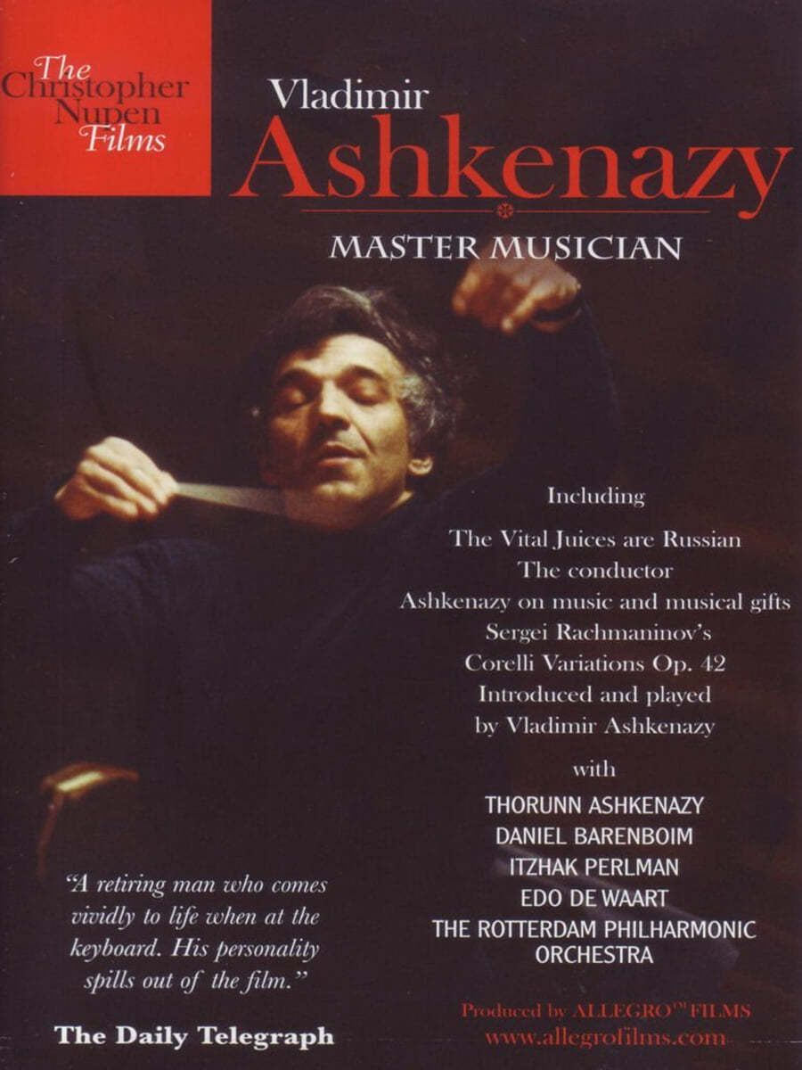 Vladimir Ashkenazy 블라디미르 아쉬케나지 - 다큐멘터리 &#39;거장 음악가&#39; (Master Musician) 