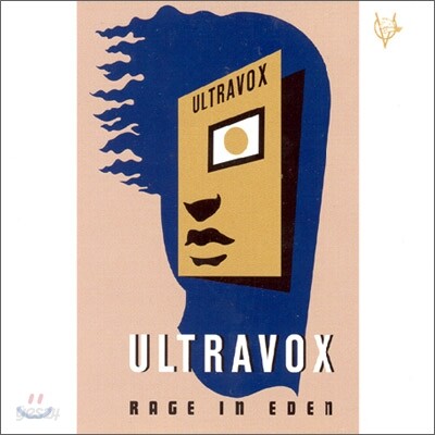 Ultravox - Rage In Eden (Remaster)