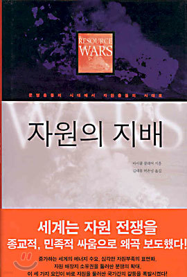 책 정보