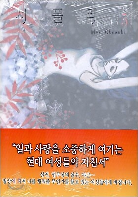 서플리 5