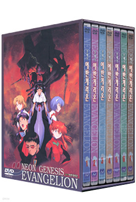 신세기 에반게리온 전편 박스세트 Neon Genesis Evangelion Box Set