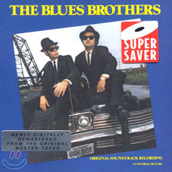 The Blues Brothers (블루스 브라더스) OST