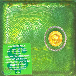Alice Cooper - Billion Dollar Babies Deluxe Edition