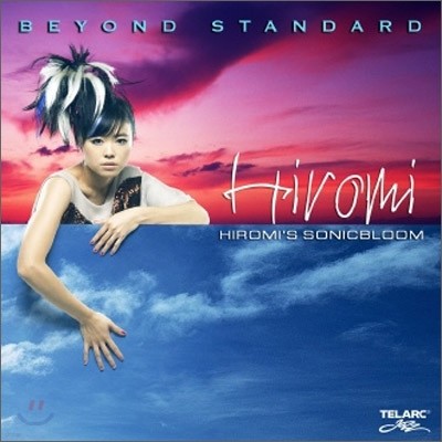 Hiromi (ι) - Beyond Standard