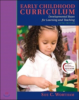 Early Childhood Curriculum