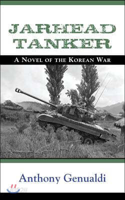 Jarhead Tanker