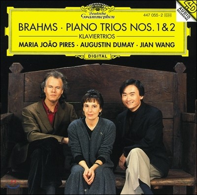 Maria Joao Pires 브람스: 피아노 삼중주 1, 2번 - 피레스, 뒤메이, 지안 왕 (Brahms: Piano Trios)