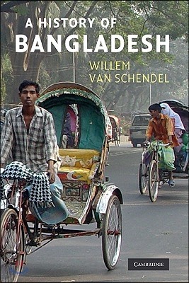 A History of Bangladesh