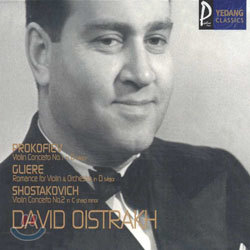 ProkofievShostakovich : Violin Concerto : David Oistrakh