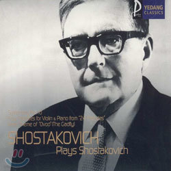 Shostakovich : Symphony No.10Four Preludes From '24 Preludes'Main Theme Of 'Ovod'