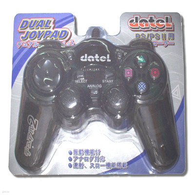  DUAL JOYPAD