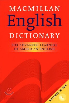 Macmillan English Dictionary