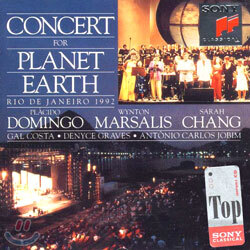 Concert For Planet Earth : DomingoㆍMarsalisㆍChang