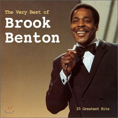 Brook Benton - The Very Best of Brook Benton