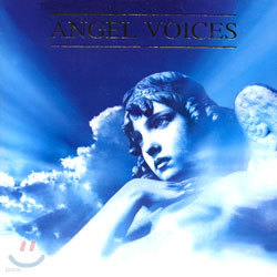 Angel Voices - ī׳ Ƹٿ 