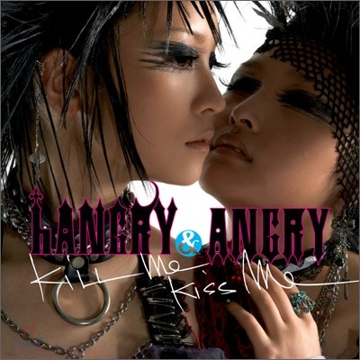 hANGRY & ANGRY (׸ & ޱ׸) - Kill Me Kiss Me