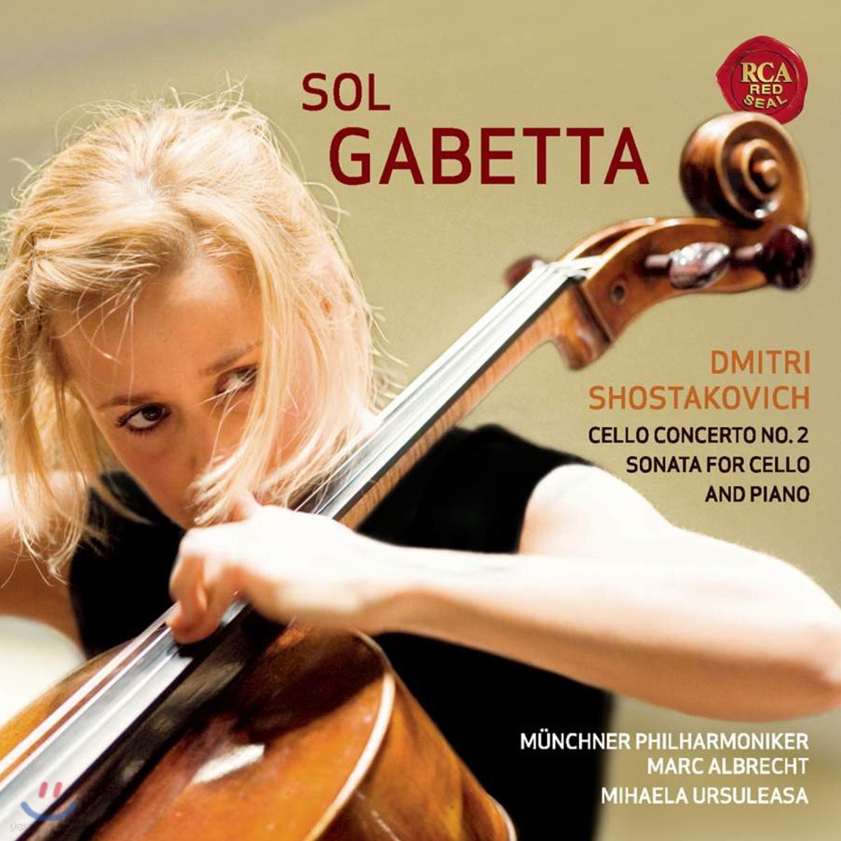 Sol Gabetta 쇼스타코비치: 첼로 협주곡 2번, 소나타 (Shostakovich: Concerto for Violoncello  No. 2, Sonata Op. 40) 솔 가베타