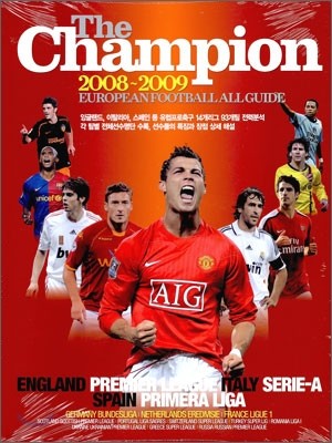 The Champion  èǾ 2008~2009