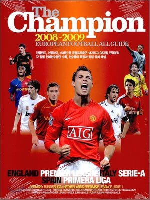 The Champion 더 챔피언 2008~2009