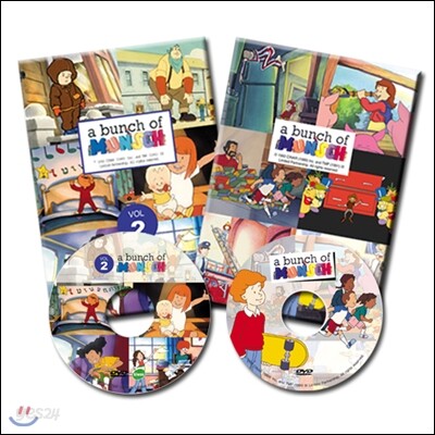 로버트 먼치(Robert Munsch) 클래식 DVD 1+2편:원작 스토리 12편 수록