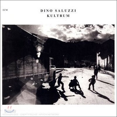 Dino Saluzzi - Kultrum