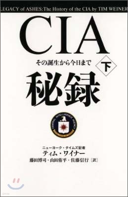 CIA 檫ު()