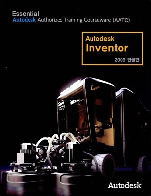 Autodesk Inventor