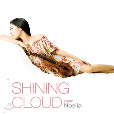 Noella (뿤) - Shining Cloud