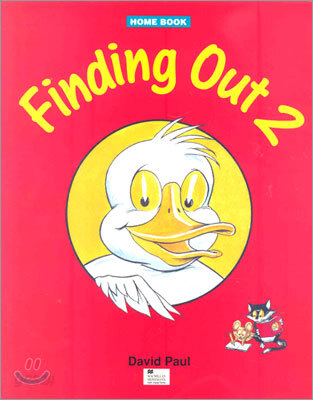 Finding Out 2 : Home Book