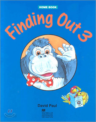 Finding Out  3 : Home Book