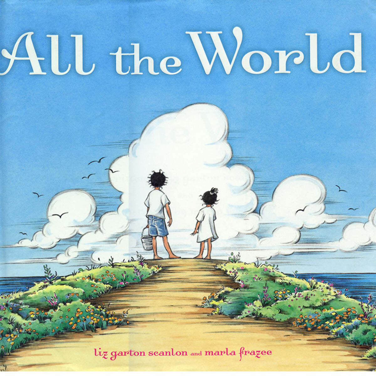 All the World