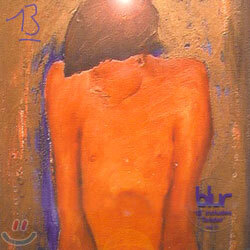 Blur - 13