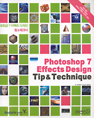 Photoshop 7 Effects Design Tip & Technique