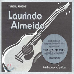 Laurindo Almeida - Virtuoso Guitar