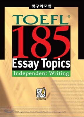 LinguaForum 185 Essay Topics Independent Writing