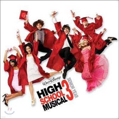 High School Musical 3: Senior Year (하이스쿨 뮤지컬: 졸업반) Premiere Edition