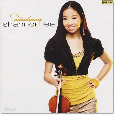 샤논 리 데뷔 앨범 (Introducing Shannon Lee)