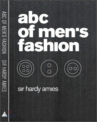 ABC of Men's Fashion