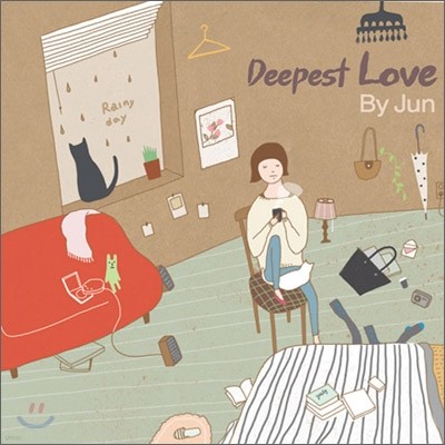  2 - Deepest Love