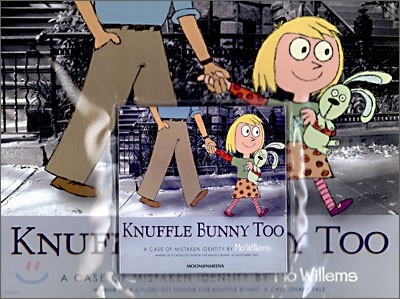 Knuffle Bunny Too (Paperback & CD Set)