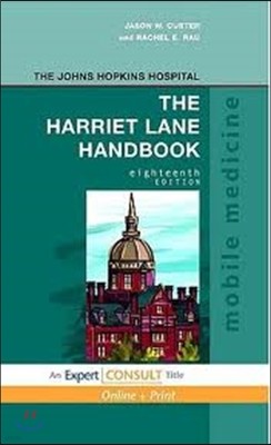 The Harriet Lane Handbook, 18/E